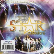 The Star - ค้นฟ้าคว้าดาว ปี 1-web